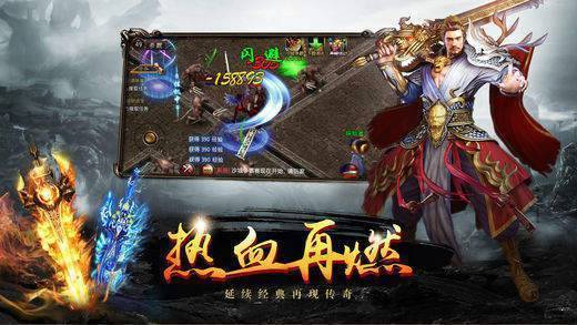 玄武截图
