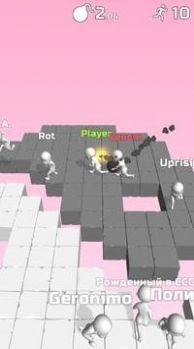别爆炸截图