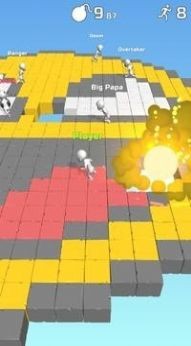 别爆炸截图