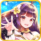 放置女孩