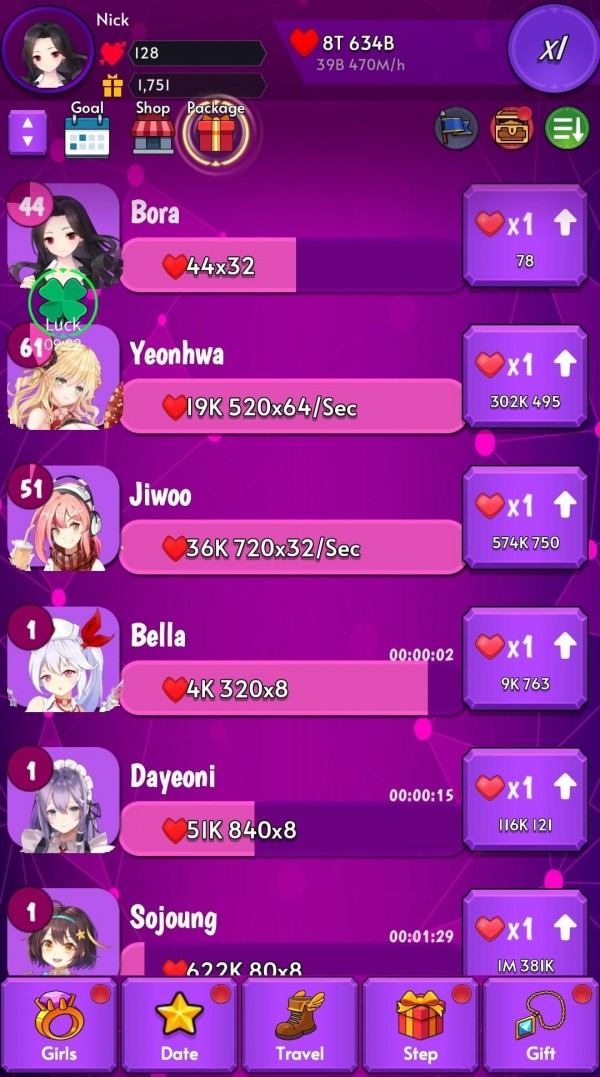 放置女孩截图