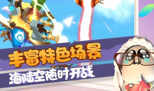 3d塔防