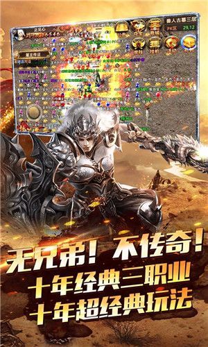 无截图