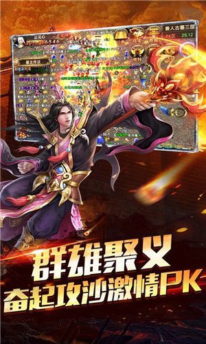 无截图