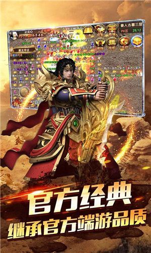 无截图