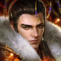 帝王雄心