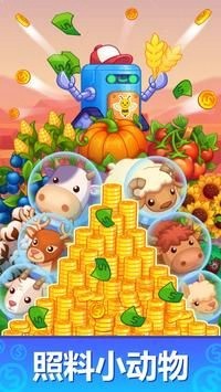 闲置的火星殖民地截图