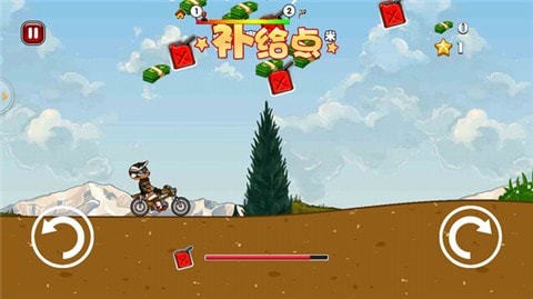 轻松越野摩托车截图