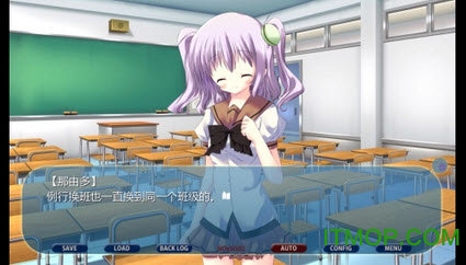 noesi截图