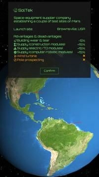 火星到达截图