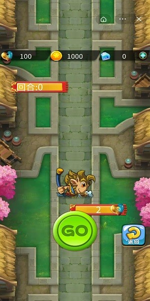 最强鸿蒙西游截图