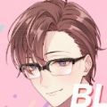 两个男人的两个吻