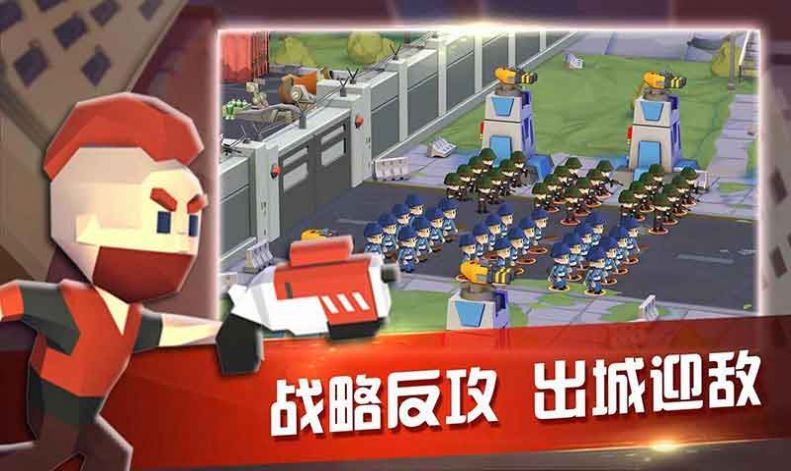 双城战争截图