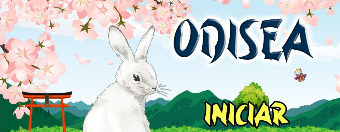 Odisea截图