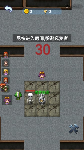 精灵与恶魔截图