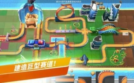 风火四轮截图