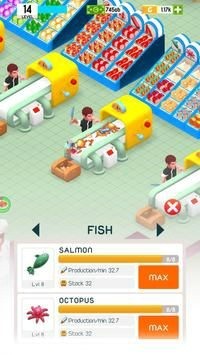 闲置餐饮国度大亨截图