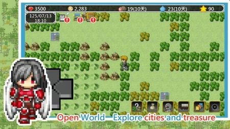 伊塞凯客商截图