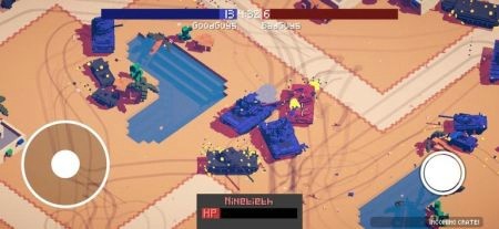 坦克到截图