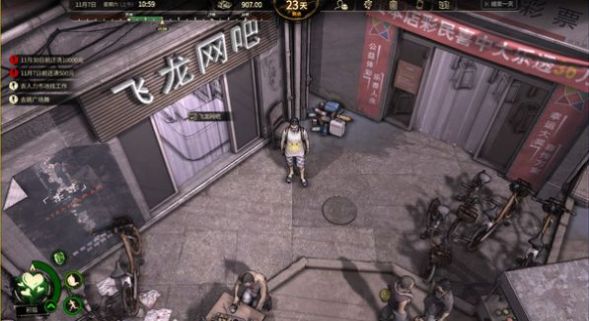 nobody截图