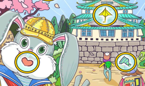 眼神大比拼