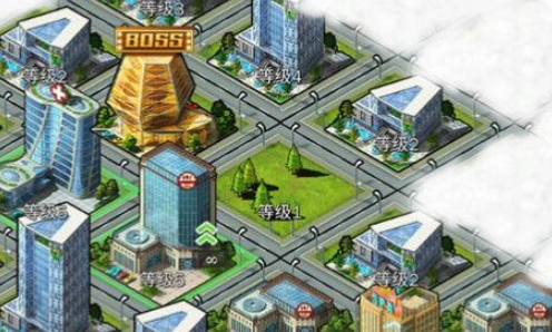 梦想创业城