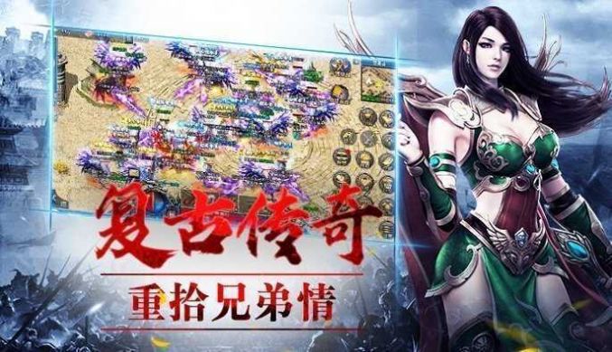 冰雪月灵疯狂击杀截图