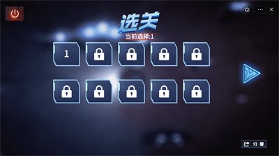 变形机器人金刚截图