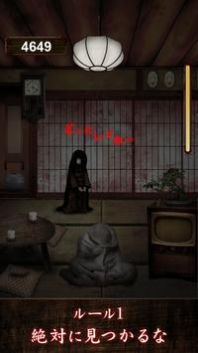 山村老尸惊魂截图