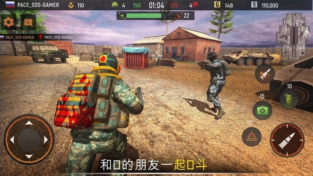 前锋专区3D在线射击截图