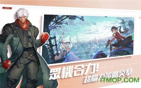 Super Mecha Champions截图