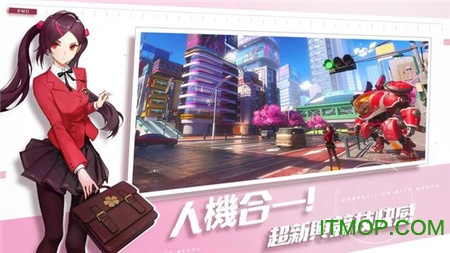 Super Mecha Champions截图