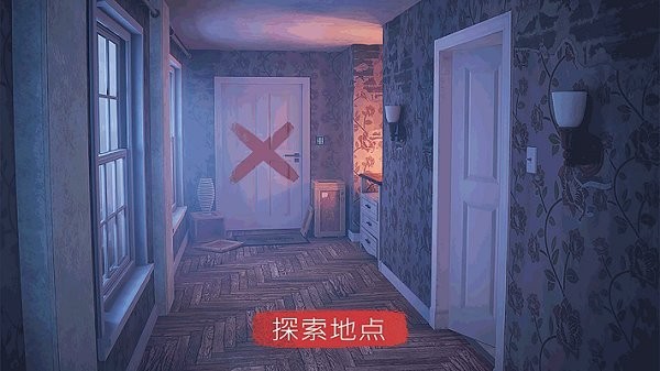 恐怖房间逃脱截图