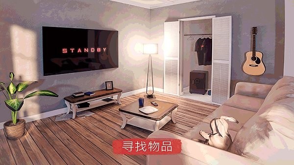 恐怖房间逃脱截图