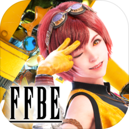 ffbe最终幻想勇气启示录