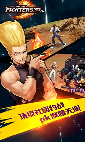 Street Fighter 6截图