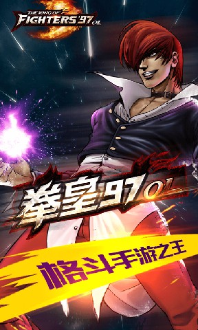 Street Fighter 6截图