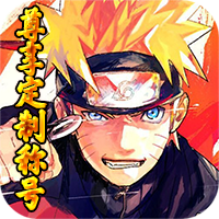 合金风暴2尊享
