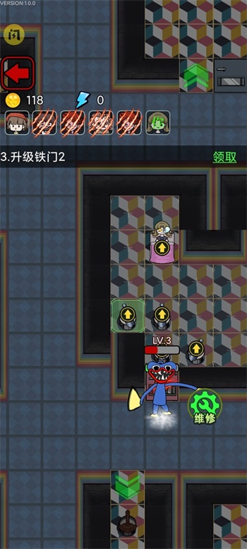 波比别进来上线版截图
