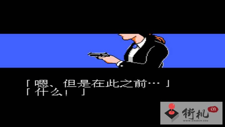 FC忍者龙剑传2无敌日版