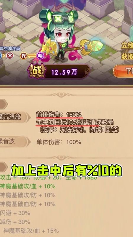 地下100层勇士截图