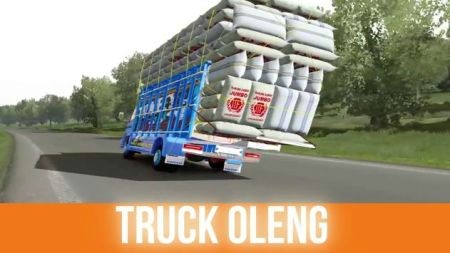 摇摆的印尼卡车模拟器截图