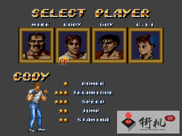 怒之铁拳2街霸人物乱入版