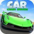 Car Crash Drive