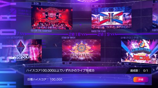 extreme lives截图