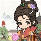 明朝—条街