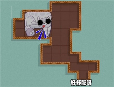 小猫挤一挤截图