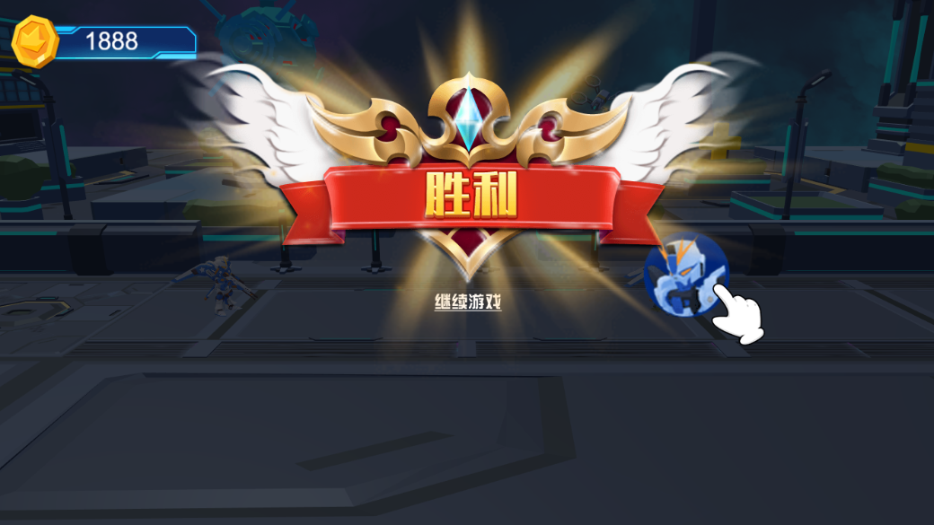 铠甲战士超进化截图