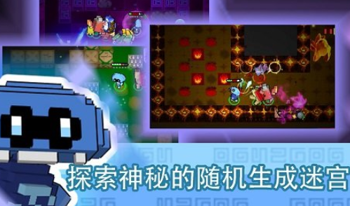 怪兽之星