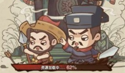 水浒百将传